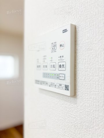 regalo合川の設備|浴室乾燥機付きで雨の日のお洗濯に便利です♪