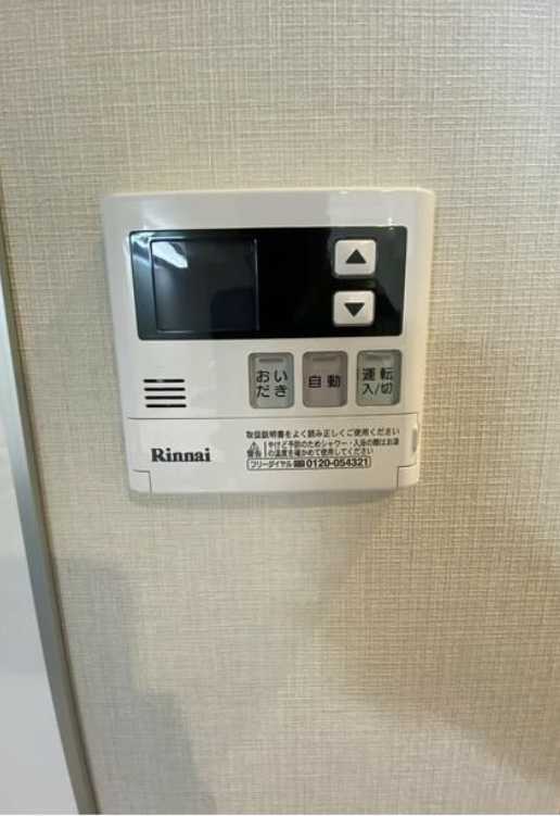 EXAM三軒茶屋Ⅱ　最上階　ルームシェア相談　築浅の設備