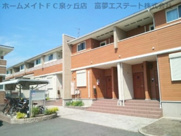 メゾン　なでしこの画像