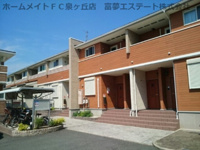 メゾン　なでしこの画像