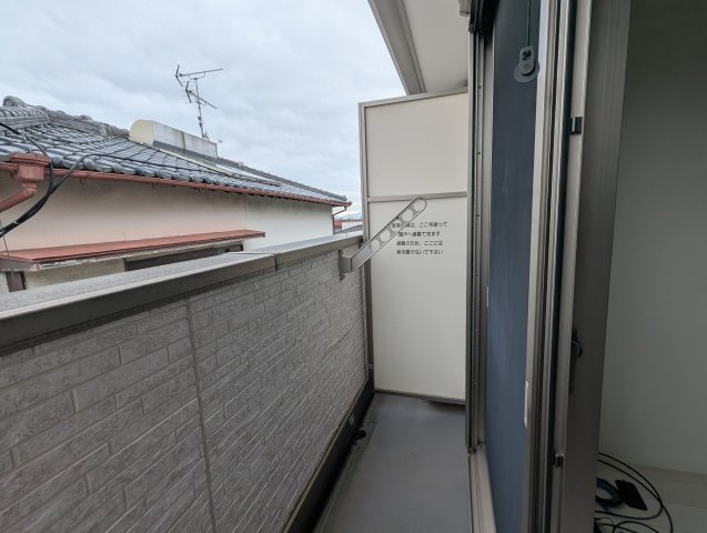 Berg Vistaのバルコニー