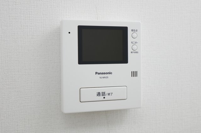 アプリコットのセキュリティ