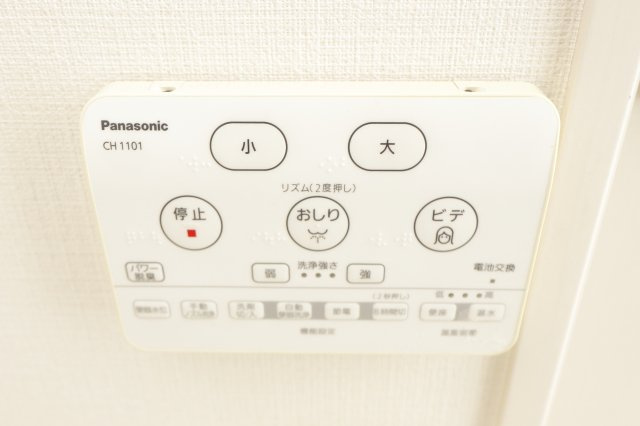アプリコットの洗面所