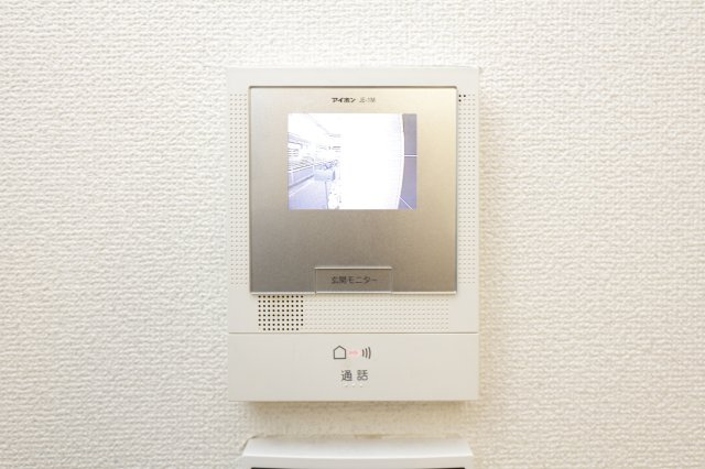 Prendre fの設備