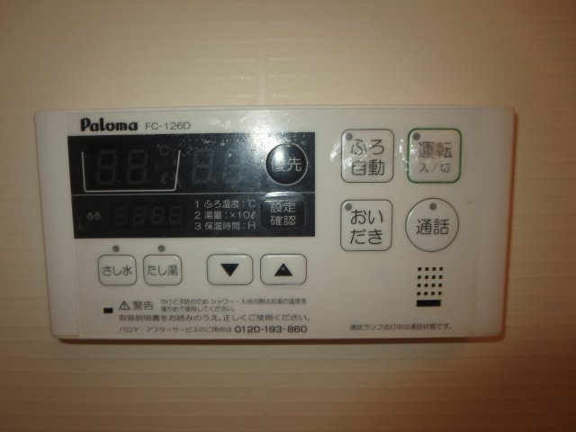 プラシードの設備