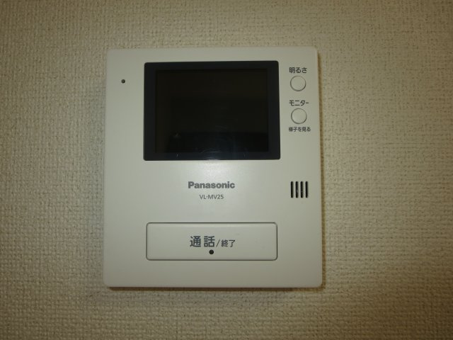 プラシードのセキュリティ