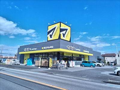マツモトキヨシ蘇我南店まで700ｍ