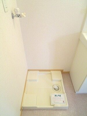 【設備】 | アルモニー