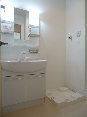 プロムナード　ヒルの洗面所