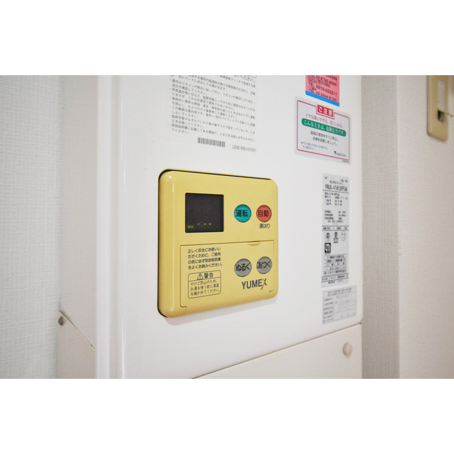 ＺＥＳＴＹ神楽坂Ⅰ