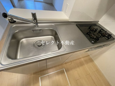 【設備】 | アルモニー八代Ⅱ