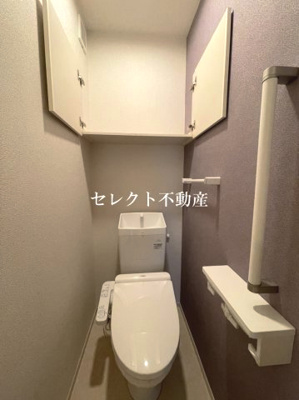 【トイレ】 | アルモニー八代Ⅱ
