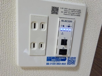 【設備】 | カンパニュラ | 室内設備