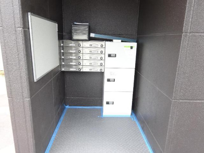 【その他】 | カンパニュラ | 宅配BOX