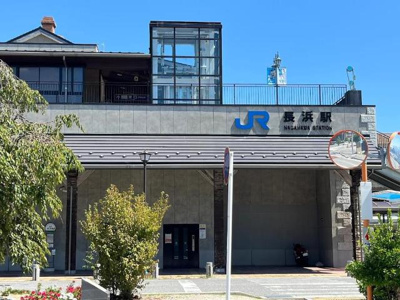 【周辺】 | カンパニュラ | 長浜駅(JR西日本　北陸本線)まで1,067ｍ