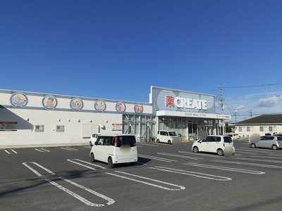 【周辺】 | ベルフォー | クリエイト　水戸中丸店まで875m