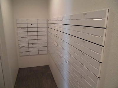 【その他】 | ファインレジデンス福島海老江 | 集合郵便受け　※2026年2月の写真