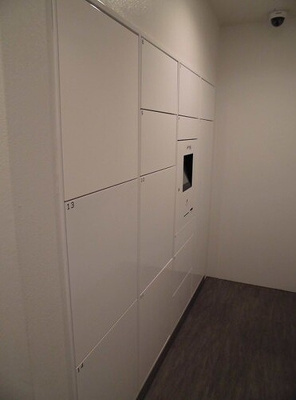 【その他】 | ファインレジデンス福島海老江 | 宅配ボックス　※2026年2月の写真