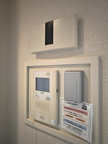 ライオンズシティ豊田のその他|TVモニター付きインターホン・セコム
