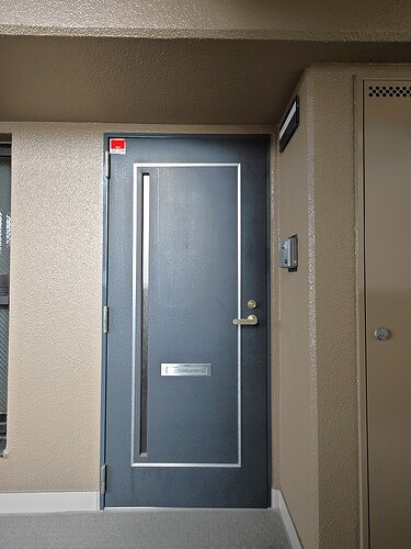 ライオンズシティ豊田の玄関