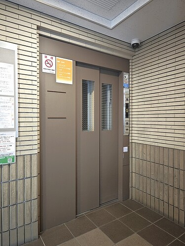 ライオンズシティ豊田のその他|エレベーター