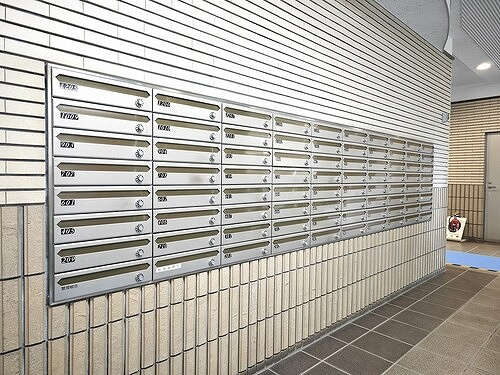 ライオンズシティ豊田のその他|集合郵便受け