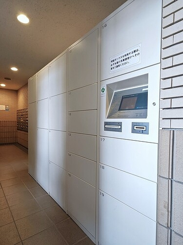 ライオンズシティ豊田のその他|宅配ボックス