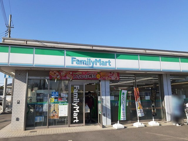 サンモール吉岡Ⅲの周辺|ファミリーマートまで156m