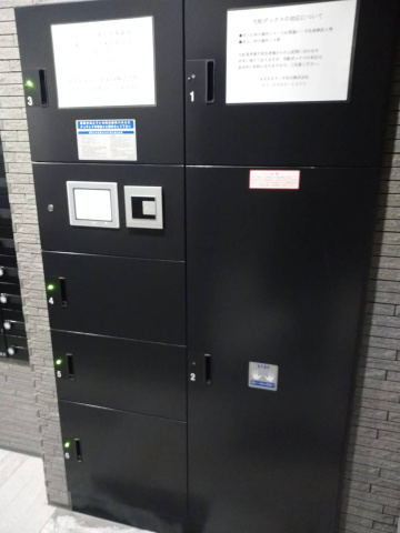 アゼスト堀切菖蒲園Ⅱのその他共用部分