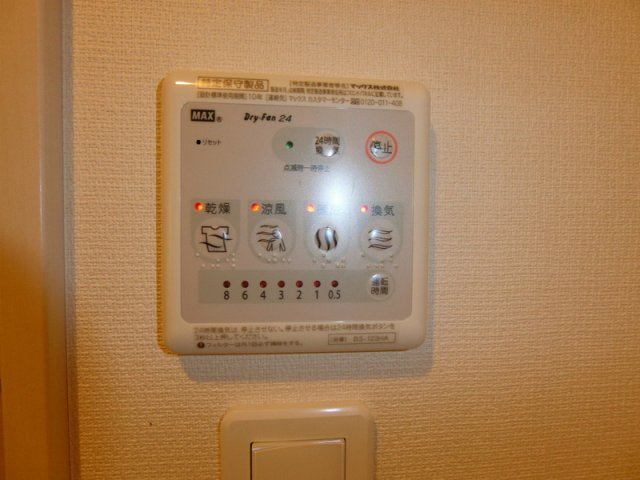 リブリ・YUFUの設備