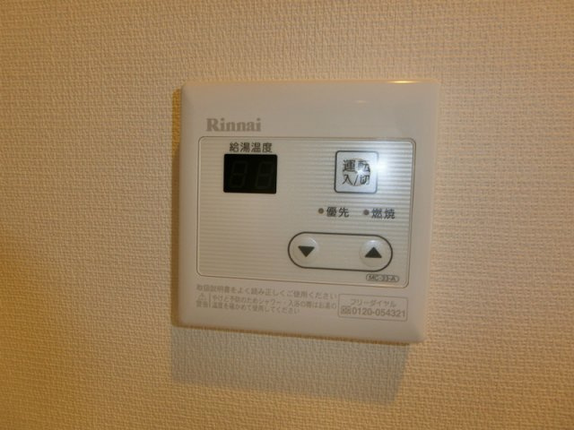 リブリ・YUFUの設備