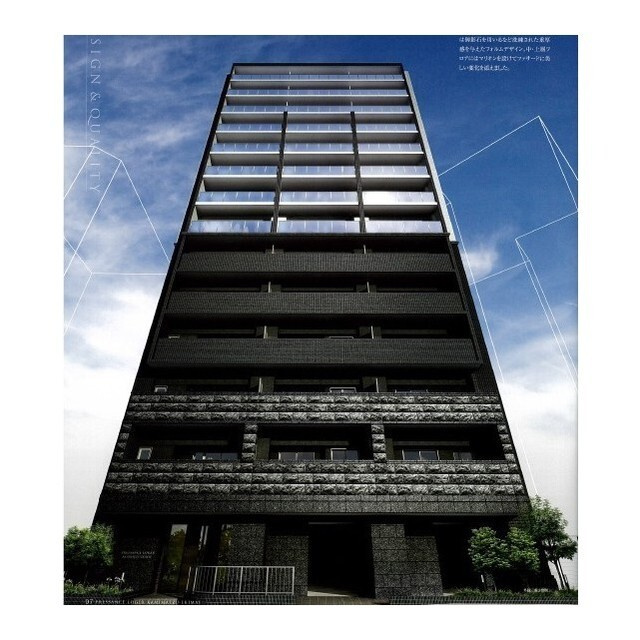 プレサンスロジェ上前津駅前