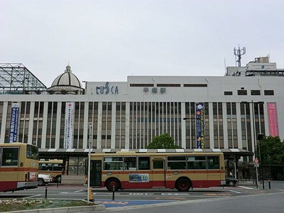 ラスカ平塚　750ｍ