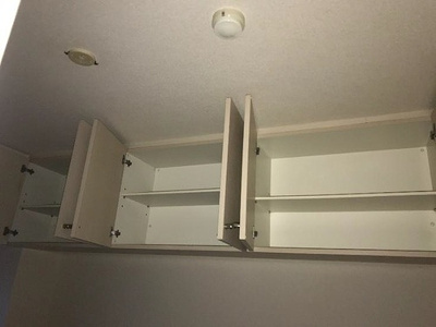 【収納】 | ライオンズマンション下総中山第３ | 吊戸棚　（洋室）※2026年2月撮影