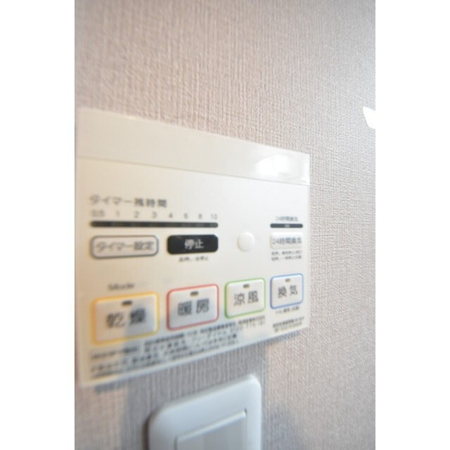 Live Casa 両国北斎通りの内装