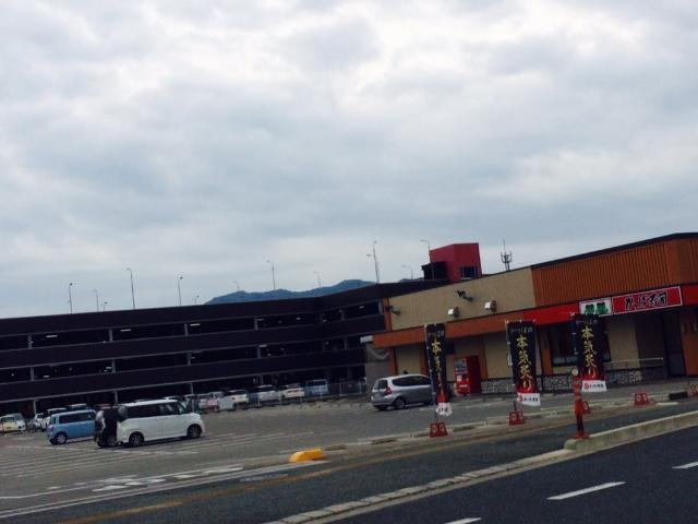 エスパースの周辺|かっぱ寿司山口店（飲食店）まで354ｍ
