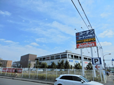 コーナンＰＲＯ厚木下荻野店まで500ｍ