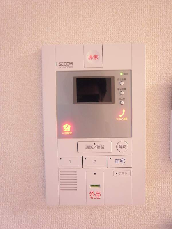 リブリ・根岸 CEREZOのその他