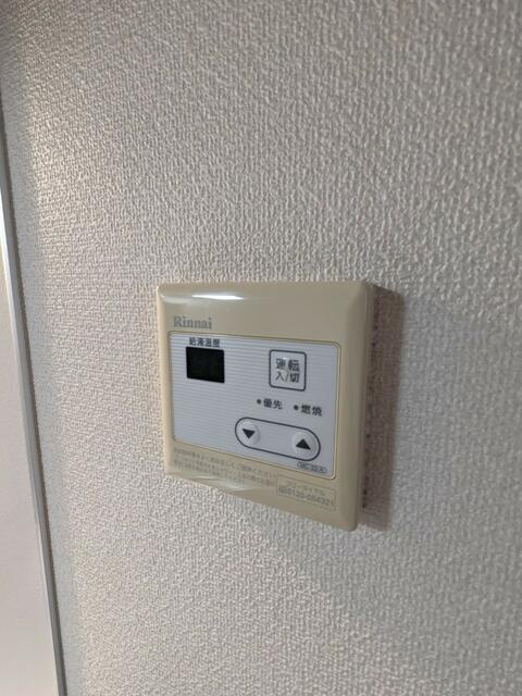 プレミールの設備
