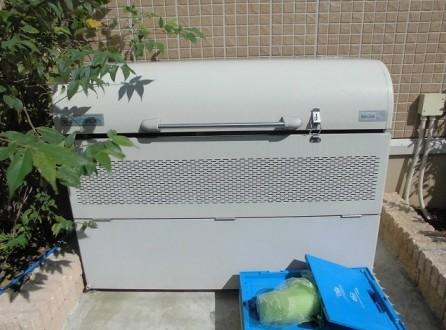 メゾンドゥベルデュールのその他共用部分