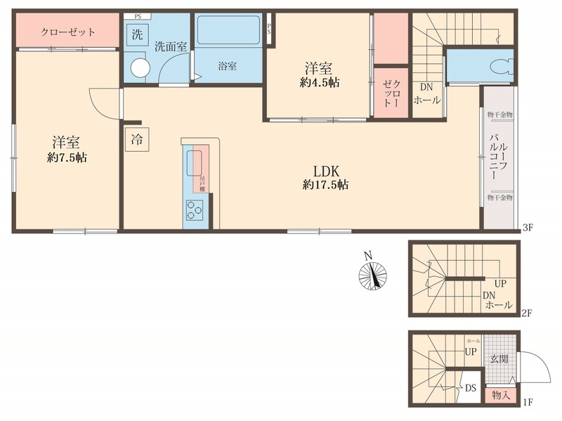 Ｒｉｃｏｒｄｏ　和泉