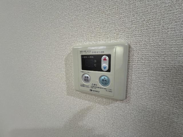 T・Yハイツ一号のその他|給湯器リモコン