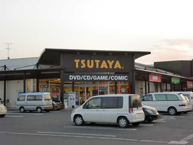 T・Yハイツ一号の周辺|TSUTAYA東予店（DVD・CD）まで1,302ｍ