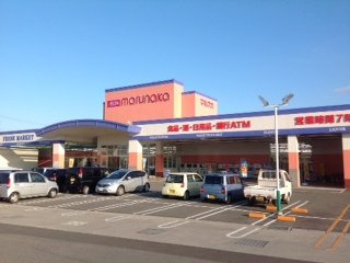 T・Yハイツ一号の周辺|マルナカ東予店（スーパー）まで1,370ｍ
