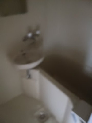 【浴室】 | ハイツ富田