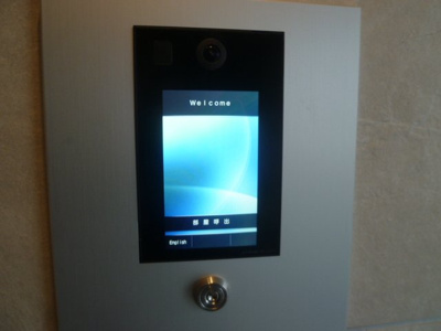  | フレンシア御徒町