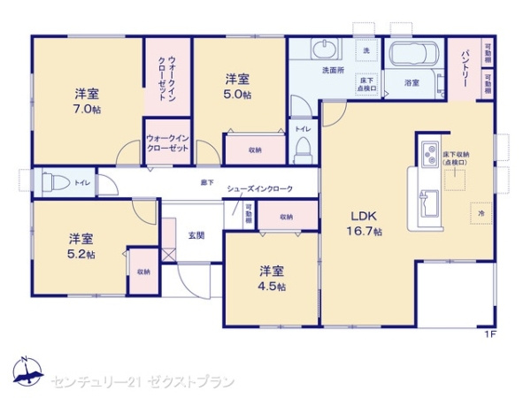 太田第1新田花香塚町 2号棟