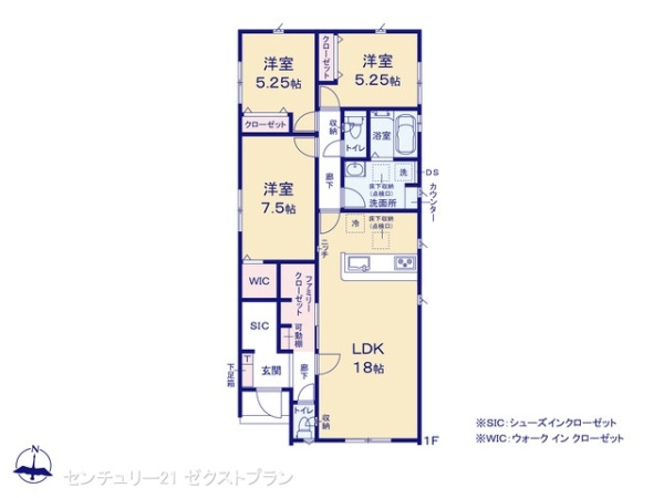高崎市石原町3期4棟 2号棟