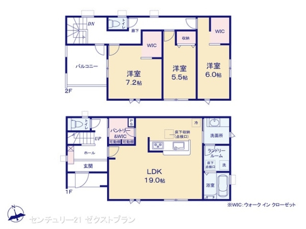 太田第1新田花香塚町 1号棟