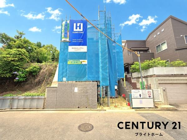 横浜市青葉区もえぎ野の新築一戸建の外観|同仕様物件もご案内をさせて頂きます。
お車でご自宅まで送迎承ります。